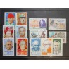 FRANCE LOT TIMBRES CELEBRITES' PERSONNAGES années 2000 neufs** VF MNH STAMPS