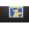 POKEMON FRANCE 2024 timbre PIKACHU BD COMICS neuf** MNH