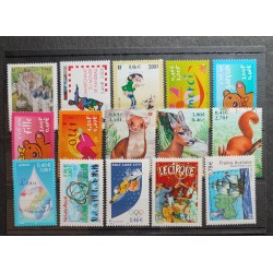 FRANCE LOT TIMBRES années...
