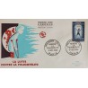 copy of FRANCE 1960 FDC 1° JOUR JOURNEE DU TIMBRE 1245 BATEAU POSE CABLE SOUS MARIN
