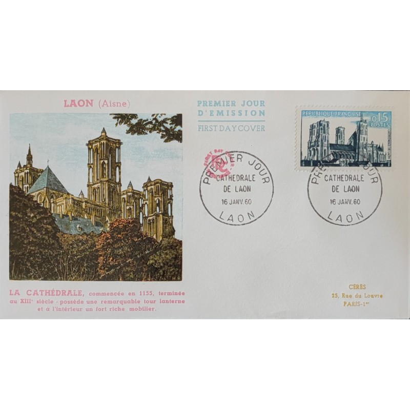 copy of FRANCE 1960 FDC 1° JOUR JOURNEE DU TIMBRE 1245 BATEAU POSE CABLE SOUS MARIN