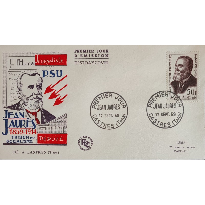 copy of FRANCE 1960 FDC 1° JOUR JOURNEE DU TIMBRE 1245 BATEAU POSE CABLE SOUS MARIN