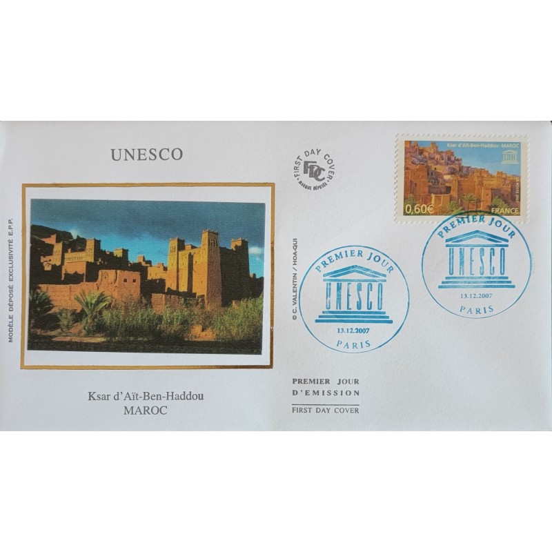 copy of FRANCE 1960 FDC 1° JOUR JOURNEE DU TIMBRE 1245 BATEAU POSE CABLE SOUS MARIN