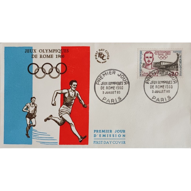 copy of FRANCE 1960 FDC 1° JOUR JOURNEE DU TIMBRE 1245 BATEAU POSE CABLE SOUS MARIN
