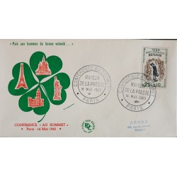 copy of FRANCE 1960 FDC 1°...