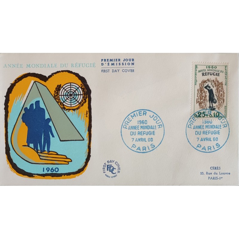 FRANCE 1960 FDC 1° JOUR TIMBRE 1253 ANNEE MONDIALE DU REFUGIE 2