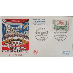 copy of FRANCE 1960 FDC 1°...