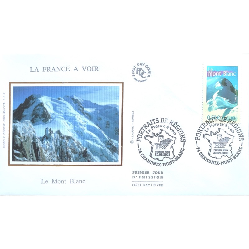 copy of FRANCE 1960 FDC 1° JOUR JOURNEE DU TIMBRE 1245 BATEAU POSE CABLE SOUS MARIN