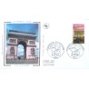 FRANCE 2003 FDC 1° JOUR TIMBRE 3599 LA FRANCE A VOIR ARC DE TRIOMPHE