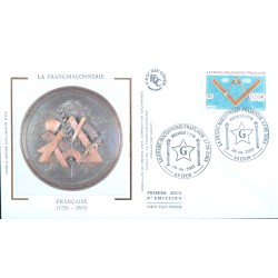 FRANCE 2003 FDC 1° JOUR...