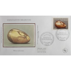 copy of FRANCE 1960 FDC 1°...