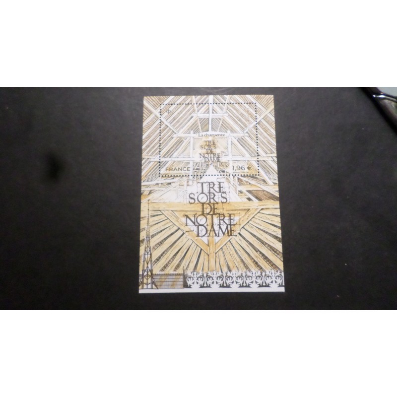 copy of FRANCE 2022, BLOC FEUILLET timbres NOTRE DAME, GRANDES ORGUES MUSIQUE neuf** MNH