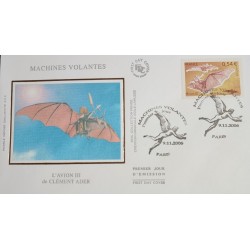 copy of FRANCE 1960 FDC 1°...