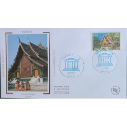 copy of FRANCE 1960 FDC 1°...