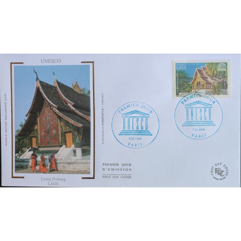 copy of FRANCE 1960 FDC 1° JOUR JOURNEE DU TIMBRE 1245 BATEAU POSE CABLE SOUS MARIN