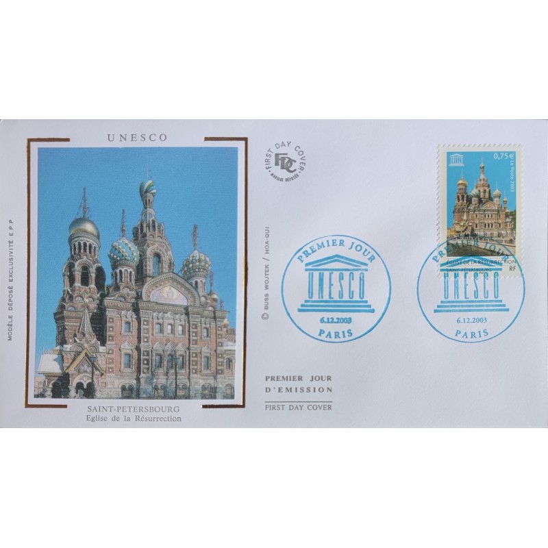 copy of FRANCE 1960 FDC 1° JOUR JOURNEE DU TIMBRE 1245 BATEAU POSE CABLE SOUS MARIN