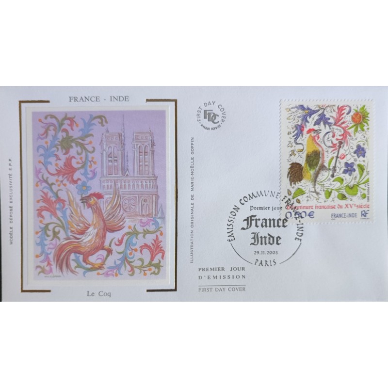copy of FRANCE 1960 FDC 1° JOUR JOURNEE DU TIMBRE 1245 BATEAU POSE CABLE SOUS MARIN