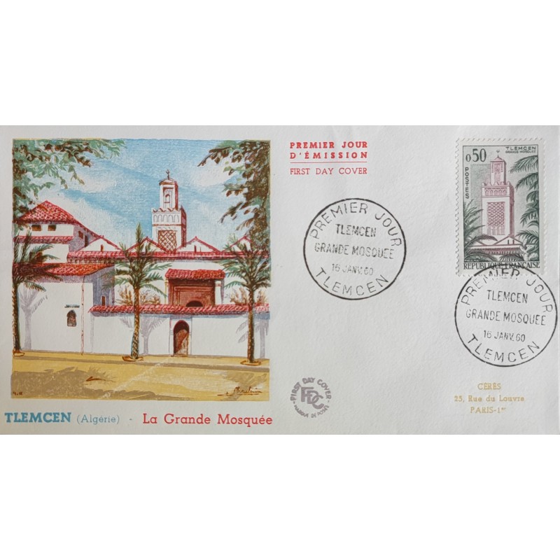 copy of FRANCE 1960 FDC 1° JOUR JOURNEE DU TIMBRE 1245 BATEAU POSE CABLE SOUS MARIN