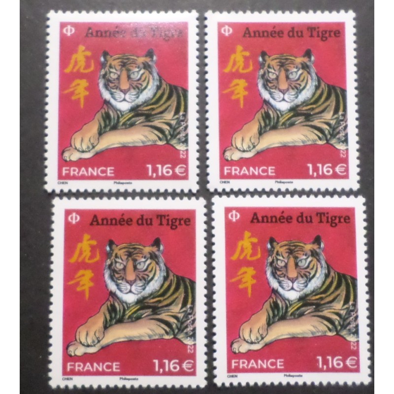 FRANCE 2022 LOT 4 timbres 5549 AN CHINOIS ANNEE TIGRE CHINA YEAR MNH