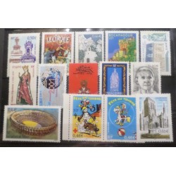 copy of FRANCE 1981 timbre...