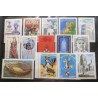 copy of FRANCE 1981 timbre 2151 J. Offenbach, CELEBRITE' oblitéré