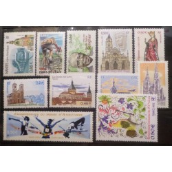 copy of FRANCE 1981 timbre...