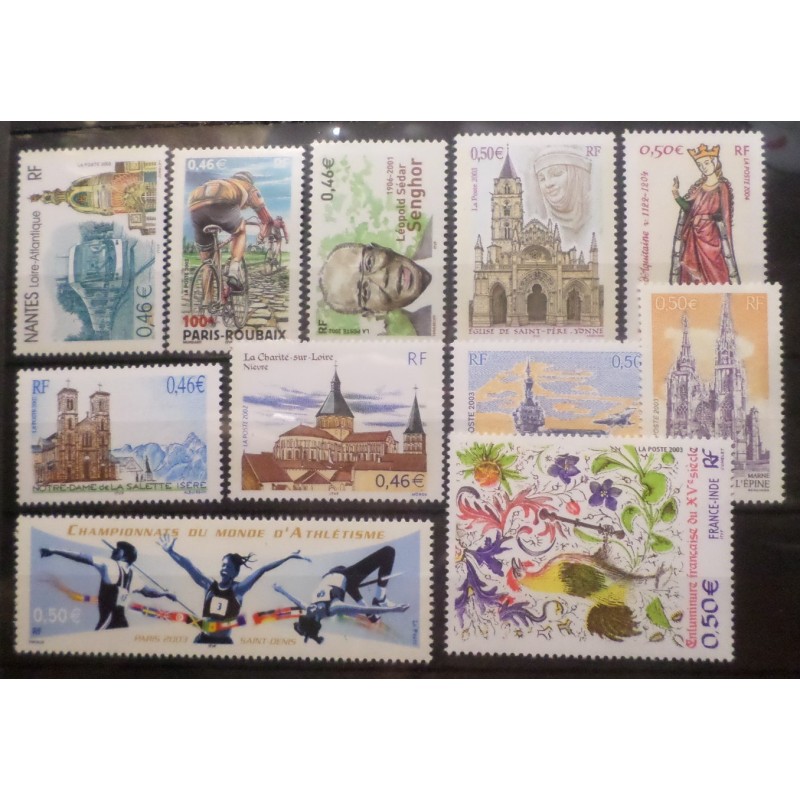 copy of FRANCE 1981 timbre 2151 J. Offenbach, CELEBRITE' oblitéré