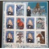 FRANCE 2007 FEUILLET TIMBRES F116 HERMIONE HARRY POTTER AUTOADHESIFS neuf** MNH