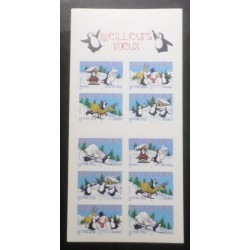 copy of FRANCE 2005 LOT 2...