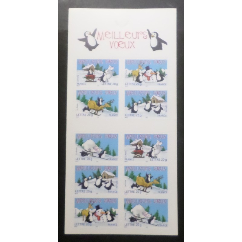copy of FRANCE 2005 LOT 2 CARNETS TIMBRES AUTOADHESIFS BC54/BC55 GARCON FILLE neuf** MNH