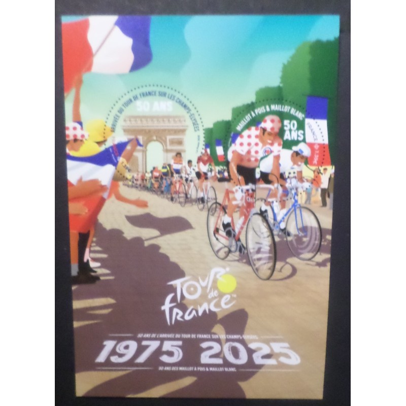 copy of FRANCE 2022, BLOC FEUILLET timbres NOTRE DAME, GRANDES ORGUES MUSIQUE neuf** MNH