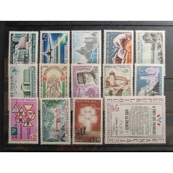 copy of FRANCE 2002 timbre...