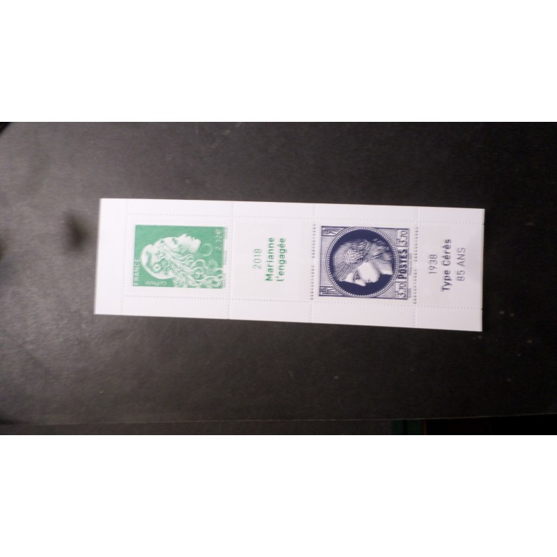 copy of FRANCE 2022, BLOC FEUILLET timbres NOTRE DAME, GRANDES ORGUES MUSIQUE neuf** MNH