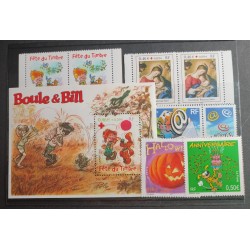 FRANCE LOT TIMBRES années...