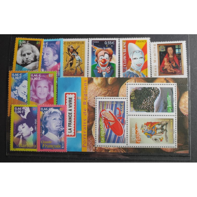FRANCE LOT TIMBRES années 2000 neufs** VF MNH STAMPS J045