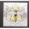 FRANCE 2003 timbre 3583 CYCLISME TOUR DE FRANCE COUREUR neuf** VF MNH STAMPS