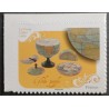 TIMBRE FRANCE 2024 ART GLOBE PUZZLE AUTOADHESIF neuf** MNH