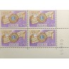 MONACO 1963 BLOC DE 4 TIMBRES 613 LIONS CLUB MONACO N NAPPE neuf** MNH