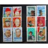 FRANCE LOT TIMBRES CELEBRITES' AVENTURIERS années 2000 neufs** VF MNH STAMPS
