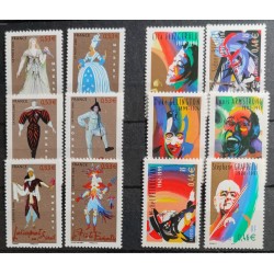 FRANCE LOT TIMBRES...