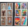 FRANCE LOT TIMBRES CELEBRITES JAZZ OPERA années 2000 neufs** VF MNH STAMPS