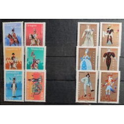 FRANCE LOT TIMBRES...
