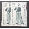 copy of FRANCE 2003 PAIRE P3547A, LUCKY LUKE COMICS, BD, neuf**, MNH