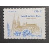 TIMBRE FRANCE 2025 CATHEDRALE NOTRE DAME DE SEES ORNE neuf** MNH