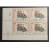 MONACO 1961 TIMBRE 562 COIN DATE' 5.4.61 AUTOMOBILE PAHNARD LEVASSOR neuf** MNH