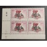 MONACO 1961 TIMBRE 559 COIN DATE' 7.4.61 AUTOMOBILE FIAT neuf** MNH