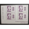 TIMBRE FRANCE 2023 COIN DATE 2360 MARIANNE AVENIR DATAMATRIX AUTOADHESIF neuf**
