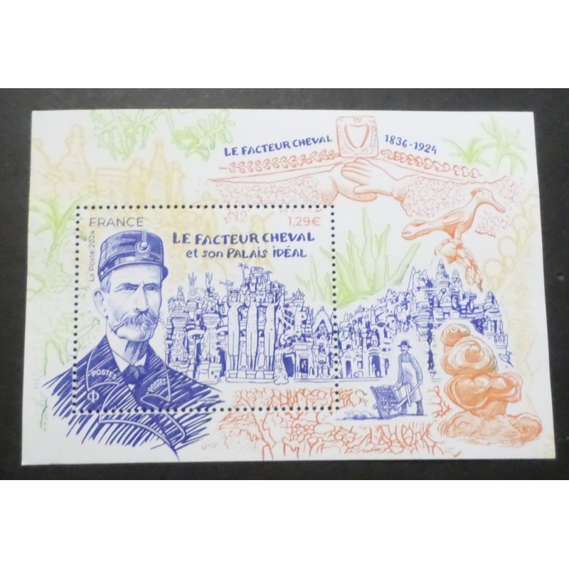 copy of FRANCE 2022, BLOC FEUILLET timbres NOTRE DAME, GRANDES ORGUES MUSIQUE neuf** MNH