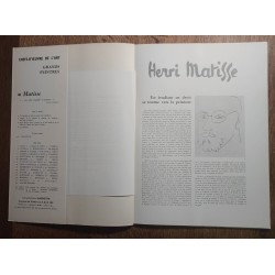 copy of LIVRE LES SEPT ET LA DEESSE D OR CLAN DES SEPT d occasion