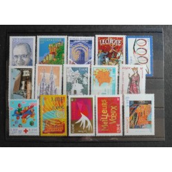 FRANCE LOT TIMBRES SOUS...